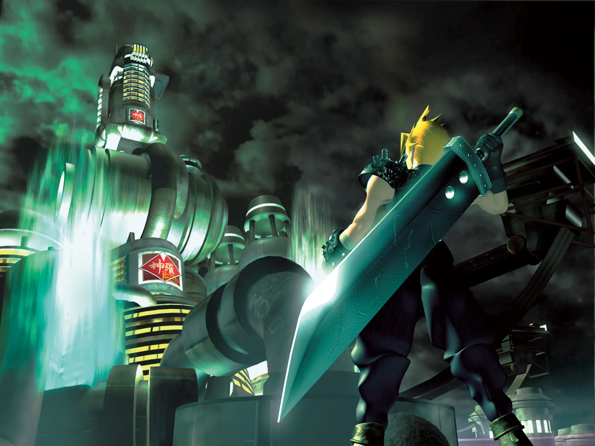 A still from the Final Fantasy VII game. It shows a fighting figure with a huge sword approaching what looks like a giant factory.